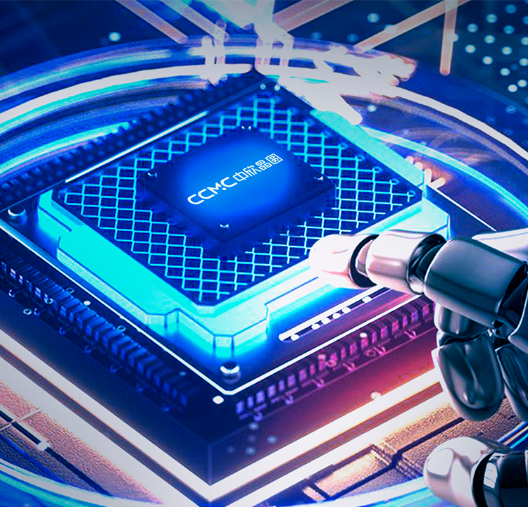 只為做好“芯“